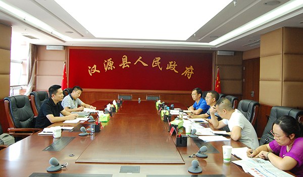 微信圖片_20180911105836