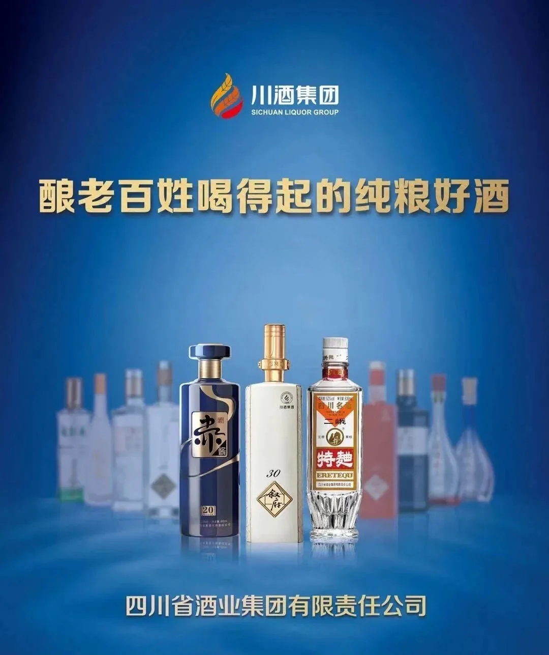 青年榜樣趙金松：一輩子認認真真做一件事