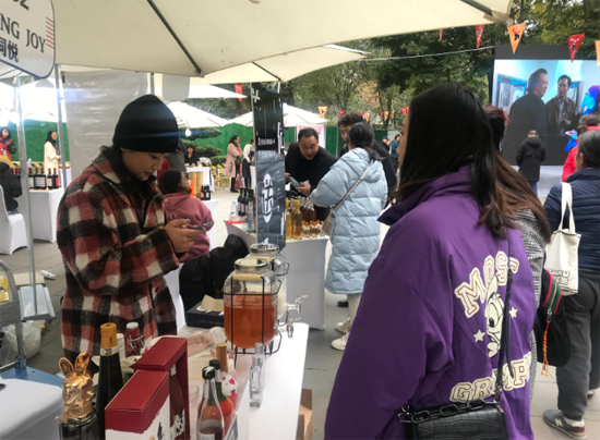 第12屆成都國際葡萄酒節暨首屆成都果酒嘉年華在成都開幕