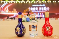 千商見證 青花郎「財(cái)友圈」啟動(dòng) 中國郎廣州全城大品鑒