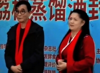 國酒研究所｜畫家邱楚蓮分享荔枝酒文化