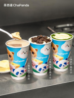 “暖經(jīng)濟(jì)”升溫帶動(dòng)熱飲消費(fèi)，茶百道“蛋糕奶茶”首日銷量破35萬杯