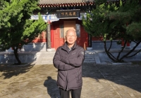 拜訪蘇東坡為官第一站鳳翔/李后強(qiáng)